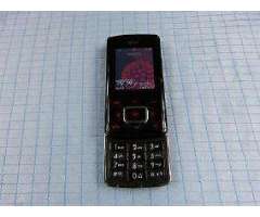 LG chocolate movistar
