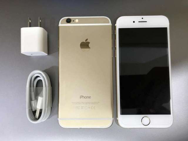iPhone 6/6S 16GB, 64GB y 128Gb REGALO!! WPP 0997978673 TARJETA DE CREDITO!&... iPhone 6/6S 16GB, 64GB y 128Gb REGALO!! WPP 0997978673 TARJETA DE CREDITO!&...