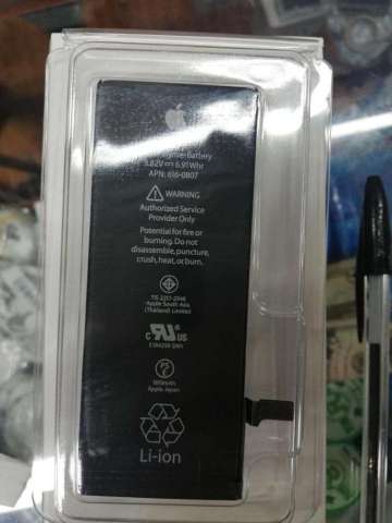 Batería de iPhone 6 Original Nueva Batería de iPhone 6 Original Nueva